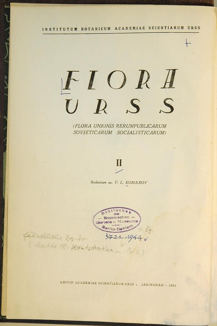 F 4 : Флора СССР 2, Pteridophyta - Hydrocharitaceae 
Академия наук, Институт ботаники им. В. Л. Комарова, под глав. ред. В. Л. Комарова (1934)