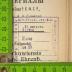 Stempel