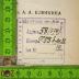 Stempel