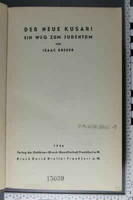 296.682 BREU 1;15039 ; ;: Der neue Kusari : ein Weg zum Judentum (1934)