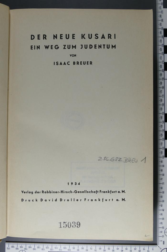 296.682 BREU 1;15039 ; ;: Der neue Kusari : ein Weg zum Judentum (1934)