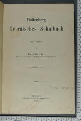 492.48 HOLL : Hollenberg : Hebräisches Schulbiuch (1906)