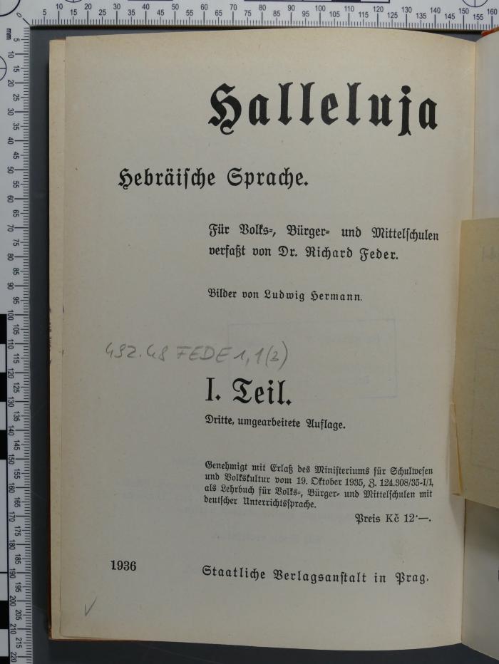 492.48 FEDE 1,1 (2) : Halleluja. Hebräische Sprache. Für Volks-, Bürger- und Mittelschulen (1936)