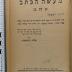 492.45 SIEB : Teorja orjentalna gramatyki hebrajskiej
מעשה הכתב
[שלום זיבענבערג] (1929)