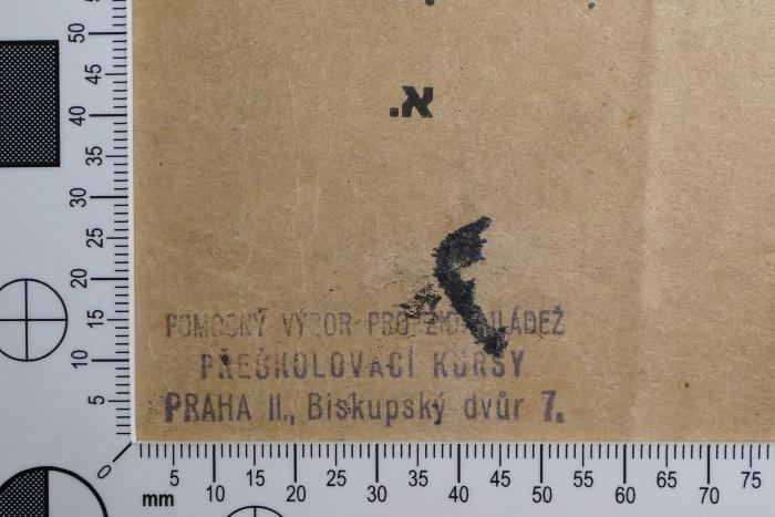 - (Pomocný výbor pro žid. Mládež), Stempel: Exlibris, Name; 'POMOCNÝ VÝBOR PRO ŽID. MLÁDEŽ 
PŘEŠKOLOVACÍ KURSY 
PRAHA II., Biskupský dvůr 7.'.  (Prototyp)