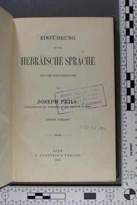 492.48 PRIL : Einführung in die hebräische Sprache : für den Schulgebrauch (1902)