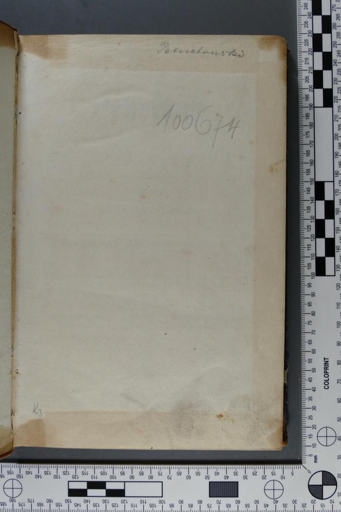 - (Petuchowski, Marcus), Von Hand: Exlibris, Name; 'Petuchowski'. 