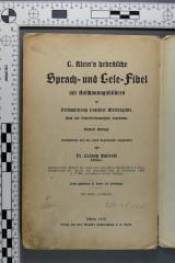 492.48 KLEI : L. Klein's hebräische Sprach- und Lese-Fibel : mit Anschauungsbildern zur Versinnlichung einzelner Wortbegriffe. Nach der Schreiblesemethode bearbeitet (1912)