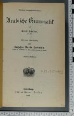 492.75 HARD : Arabische Gramatik (1931)