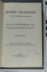 492.75 THAT : Arabic grammar of the written language (1942)