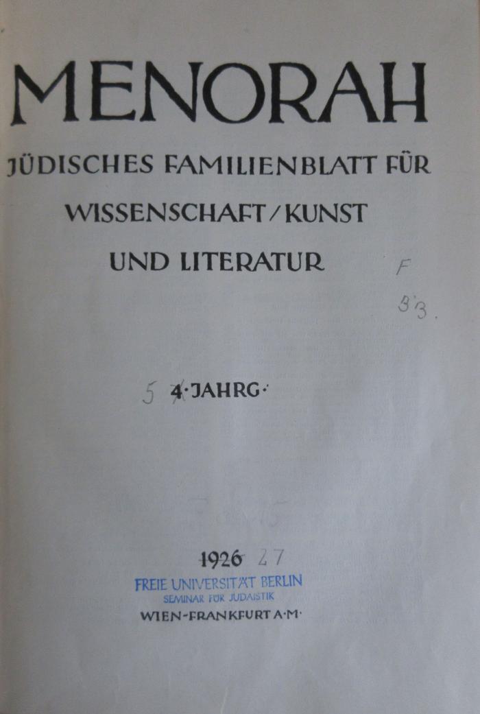 AZ 49270(-1) :  Menorah : jüdisches Familienblatt für Wissenschaft, Kunst und Literatur. (1927)