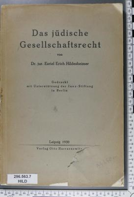 296.563.7 HILD  : Das jüdische Gesellschaftsrecht  (1930)