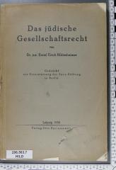 296.563.7 HILD  : Das jüdische Gesellschaftsrecht  (1930)