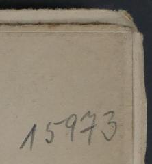- (Jüdisches Zentralmuseum in Prag;Ältestenrat der Juden in Prag), Von Hand: Inventar-/ Zugangsnummer; '15973'.  (Prototyp)