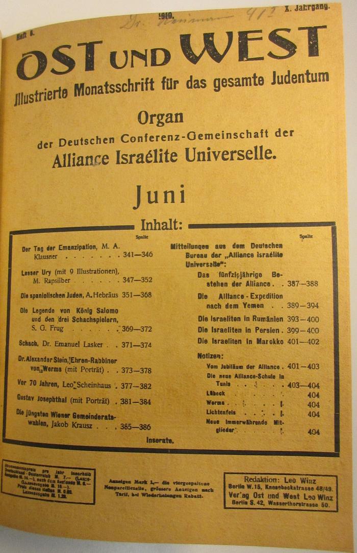 BA 5583.5 (Jg. 1910): Ost und West : Illustrierte Monatsschrift für das gesamte Judentum, Jg. 1910 (1910)