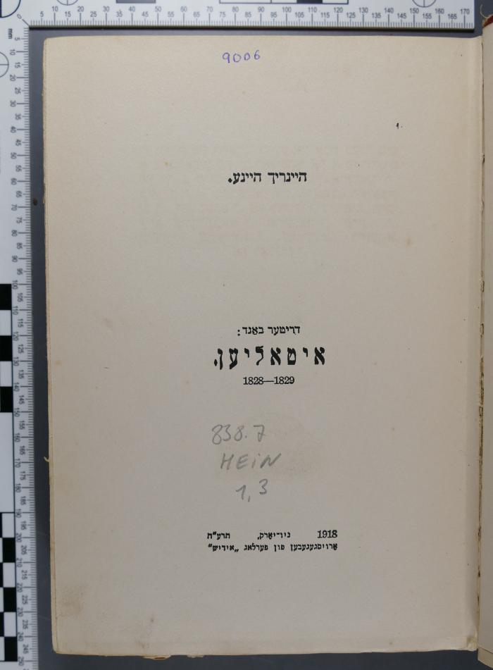 838.7 HEIN 1,3 : איטאליען (1918)