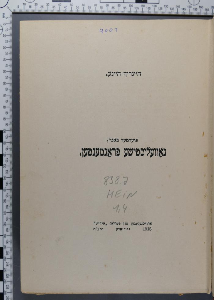 838.7 HEIN 1,4 : נאוועליסטישע פראגמענטען (1918)