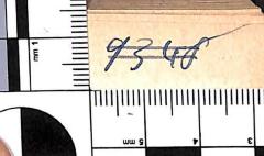 - (NSDAP-Gauarchiv und -museum Südhannover-Braunschweig), Von Hand: Signatur; '9348[?]'. 