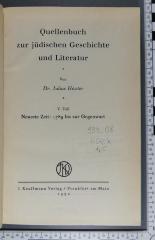 933.08 HOEX 1,5 : Quellenbuch zur jüdischen Geschichte und Literatur. 5, Neueste Zeit : 1789 bis zur Gegenwart (1930)