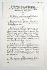 - (Deutscher Bankbeamten-Verein e.V., Zweigverein Hildesheim), Etikett: Name, Berufsangabe/Titel/Branche; 'Bibliotheksordnung des Deutschen Bankbeamten-Vereins Zweigverein Hildesheim. § I. [...] § II. [...]'.  (Prototyp)