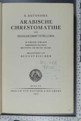 892.708 BRUE  : R. Brünnows arabische Chrestomathie aus Prosaschriftstellern (1928)