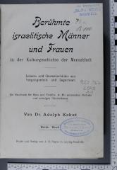 922.967 KOHU 1,1;75 a. B 110 ; ;: Berühmte israelitische Männer und Frauen 1. ([1900])