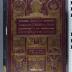 922.967 KOHU 1,1;75 a. B 110 ; ;: Berühmte israelitische Männer und Frauen 1. ([1900])