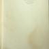 - (Bibliothek Gorki), Stempel: Berufsangabe/Titel/Branche; 'фундаментальная бібліотека горецкихъ учебныхъ эаведеній
[dt: Grundbibliothek der Erziehungswissenschaften Gorki]'.  (Prototyp)
