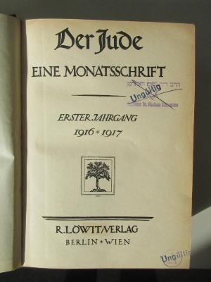 Ee 341 / 1 : Der Jude (ca. 1917)
