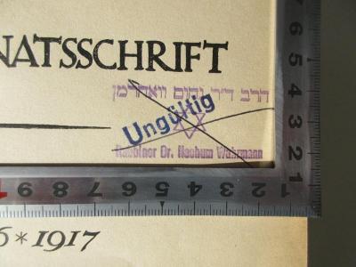 - (Wahrmann, Nachum), Stempel: Name, Zeichen; 'הרב ד"ר נחום וואהרמן
Rabbiner Dr. Nachum Wahrmann'.  (Prototyp)