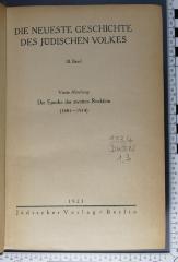 933.4 DUBN 1,3 : Die neueste Geschichte des jüdischen Volkes, III. Band, 4. Abteilung: Die Epoche der zweiten Reaktion (1923)