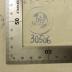 - (Bibliotheca Theologiae Provinciae Hungariae Societatis Jesu 1935), Stempel: Name, Emblem, Datum, Berufsangabe/Titel/Branche; 'Bibl. Theologiae Prov. Hung. S. J.
1935
IHS'.  (Prototyp)