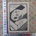 - (Carstens, (?)), Etikett: Name; 'Ex libris Carstens'.  (Prototyp)