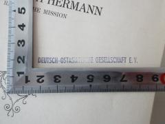 - (Deutsch-Ostasiatische Gesellschaft E.V.), Stempel: Name; 'Deutsch-Ostasiatische Gesellschaft E.V.'.  (Prototyp)
