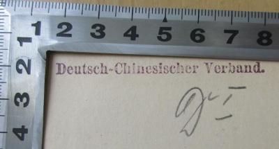 - ( Deutsch-Chinesischer Verband;Verband für den Fernen Osten E.V.), Von Hand: Nummer; 'D I'.  (Prototyp)