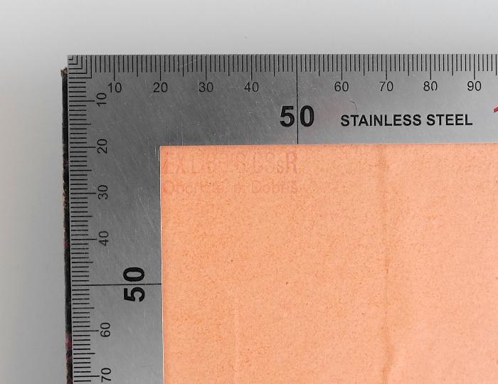 [Stempel:] Ex libris CSsR Obořiště ... Dobříš