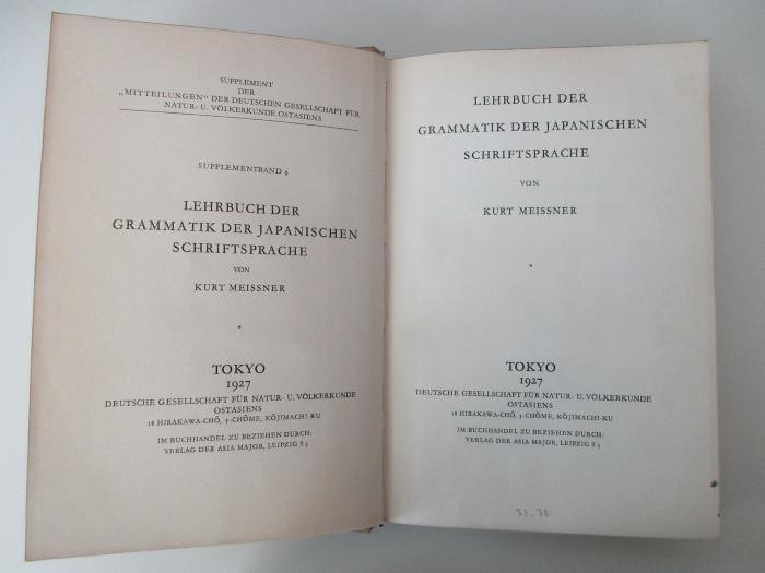 Cc 450 : Lehrbuch der Grammatik der japanischen Schriftsprach (1927)