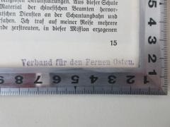 - (Verband für den Fernen Osten E.V.), Stempel: Name; 'Verband für den Fernen Osten'.  (Prototyp)