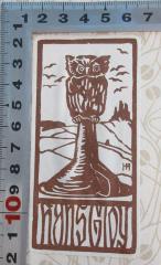 - (Gloy, Hans), Etikett: Exlibris; 'Hans Gloy'.  (Prototyp)