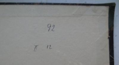 Kp 413 1.2: Die Blausäure : Physiologisch untersucht (1868);- (Neuberg, Carl), Von Hand: Annotation; '92
II. 12'. 