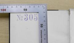 - (Klimke, Herbert), Stempel: Nummer; 'No. 305'. 