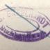- (G. Engelhardt (Buchhandlung)), Stempel: Buchhändler; 'G. Engelhardt / Buchhandlung'.  (Prototyp)