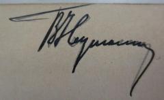 - (Heymann, Bruno), Von Hand: Autogramm, Name; 'B Heymann'.  (Prototyp)