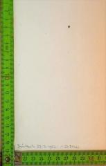 - (Zänkert), Von Hand: Buchbinder; 'Zänkert 27.2.1952: 1.50 DMW'. 