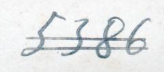 - (NSDAP-Gauarchiv und -museum Südhannover-Braunschweig), Von Hand: Signatur; '5386'. 