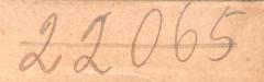 - (NSDAP-Gauarchiv Südhannover-Braunschweig), Von Hand: Signatur; '22065'. 
