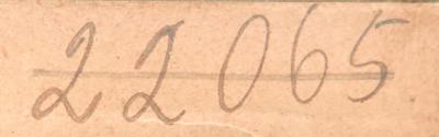 - (NSDAP-Gauarchiv Südhannover-Braunschweig), Von Hand: Signatur; '22065'. 