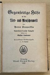 B 193 :  Gegenseitige Hilfe in der Tier- und Menschenwelt (1920)