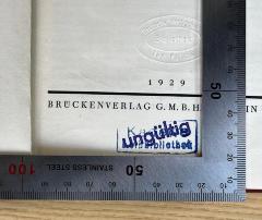 - (Kaufhaus des Westens), Stempel: Berufsangabe/Titel/Branche; 'Kadewe Leihbibliothek'.  (Prototyp)