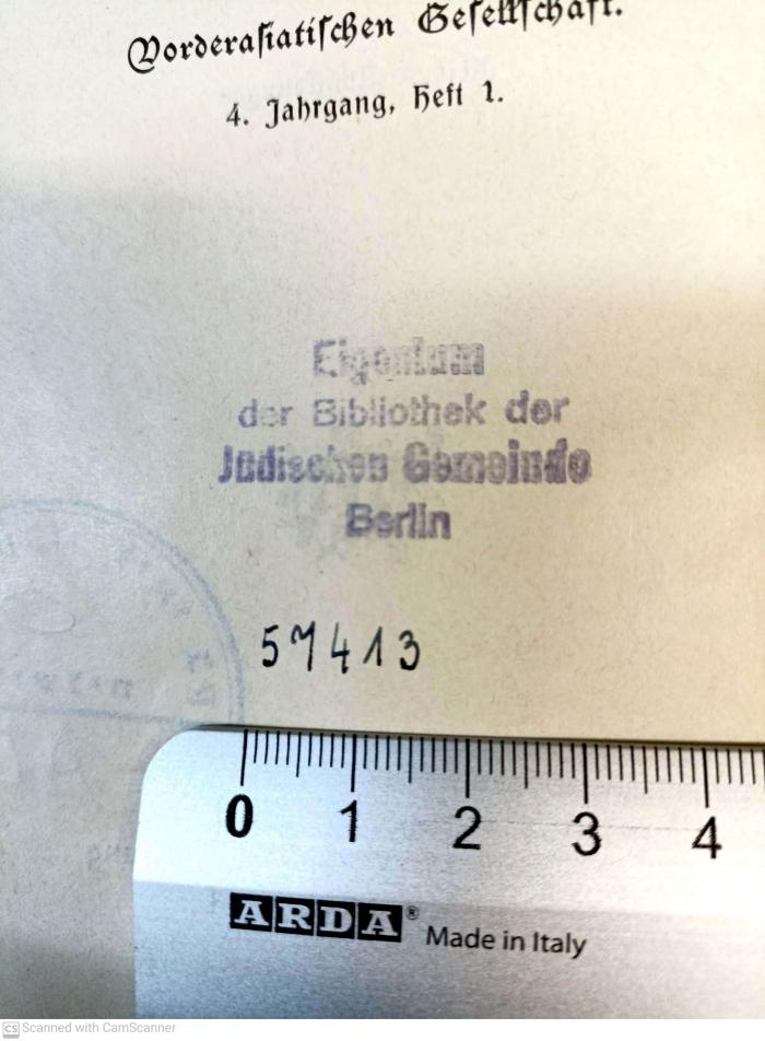 - (Jüdische Gemeinde zu Berlin), Von Hand: Exemplarnummer; '57413'. 